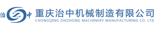 上海沁艾机械设备有限公司